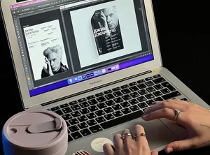 Онлайн-курс Adobe Photoshop
