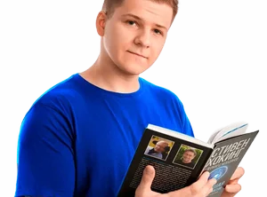 Предбанник для подготовки к ЕГЭ по физике с Максом Теслой (11 класс)