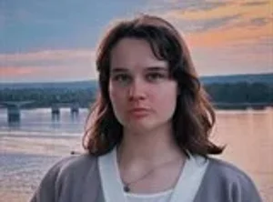 Арина Владимировна