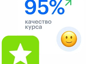 Профессия Методист с нуля до PRO + ИИ