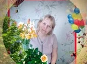 Юлия Николаевна