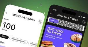 Профессия UX/UI-дизайнер