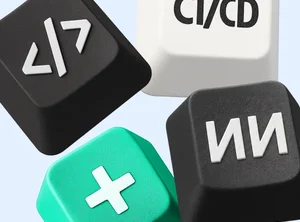 Нейросети для разработчиков