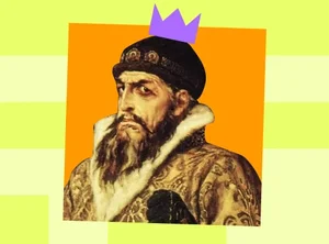 Школьная история. 9 класс. Базовый уровень