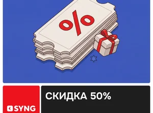 Изучение английского с нуля онлайн. Курсы обучения