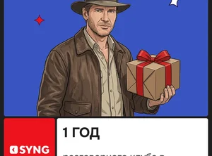Английский для взрослых. Базовый тариф 25 уроков