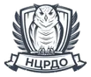 НЦРДО — переподготовка