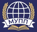 МУПП